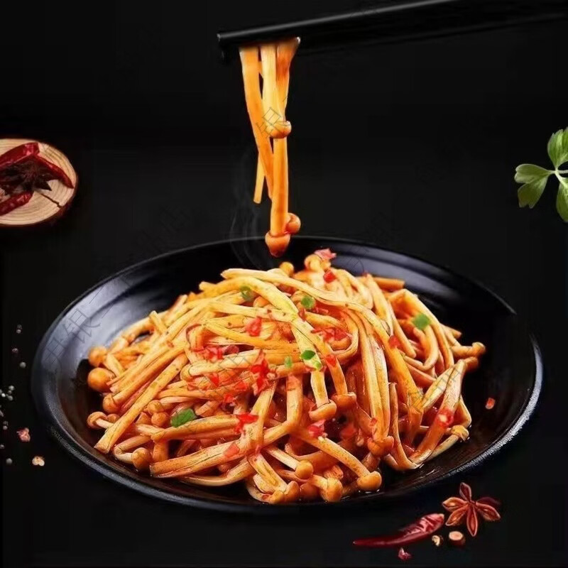 金针菇13g小包装即食下饭菜咸菜网红休闲麻辣零食小吃批发 休想吃金针菇 10包