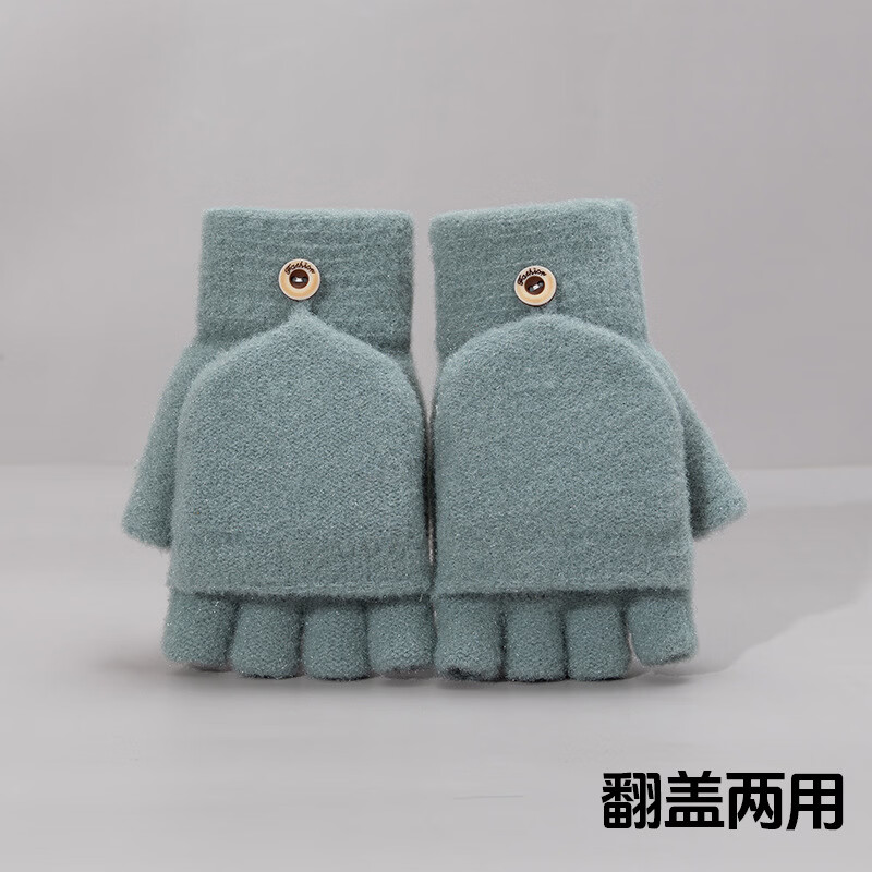 ���޵�ɫ�ʰ�ָ������֯��Ů�¿������ů���Ƕ�����ɫ������ѧ��д������ ��ָ�������׻��� 14.4Ԫ