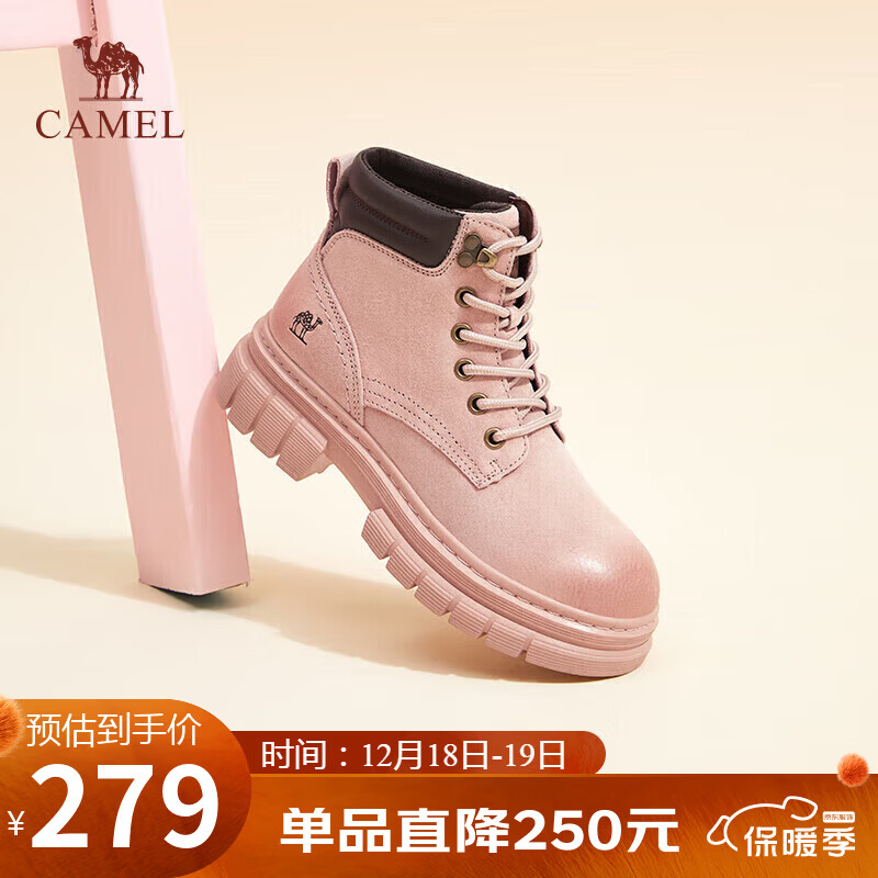 骆驼（CAMEL）大黄靴女都市户外四季可穿系带工装靴马丁靴 L23W307016 粉色 37
