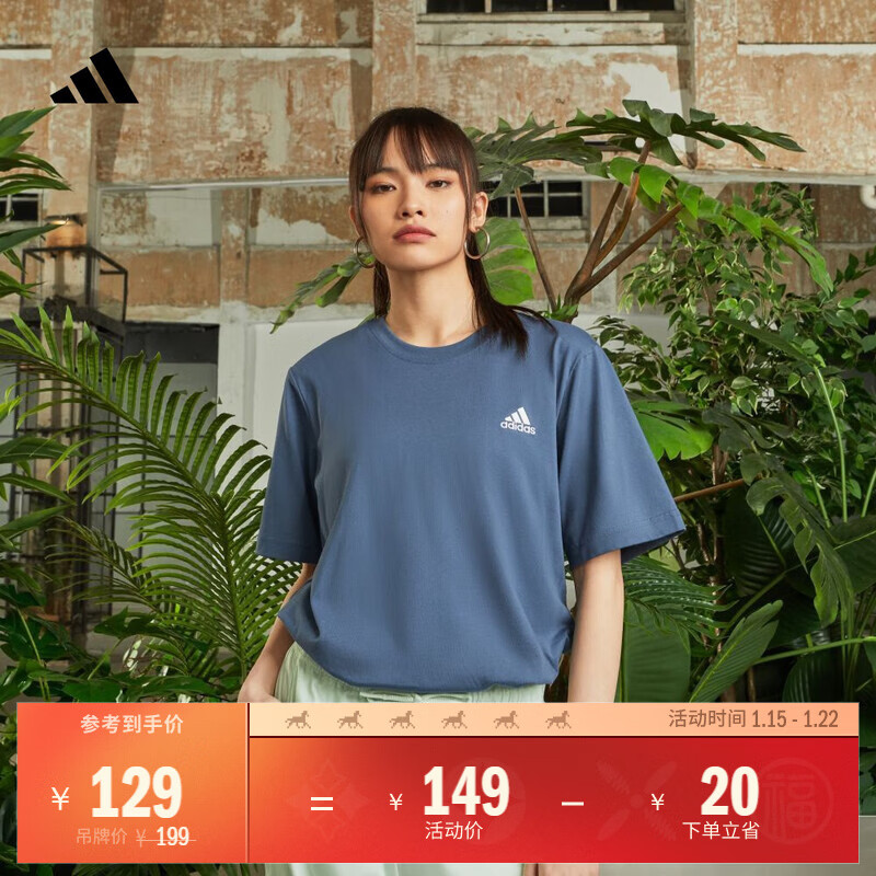 adidas情侣休闲纯棉上衣圆领短袖T恤男女夏季阿迪达斯官方轻运动 传奇墨水蓝   XXS  