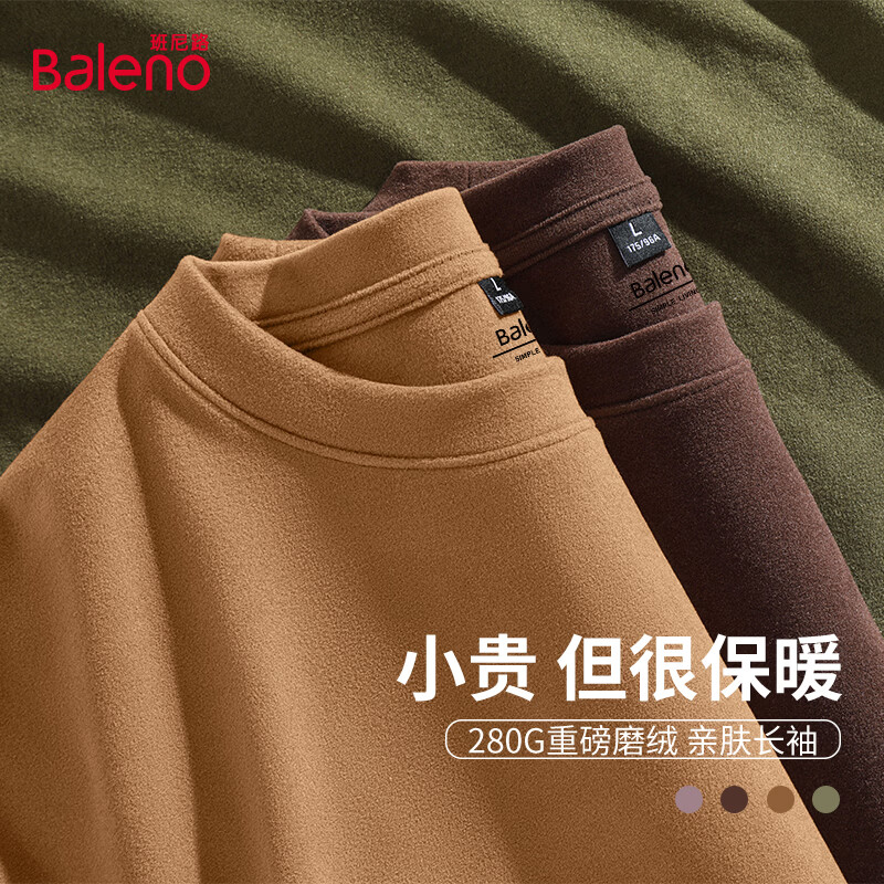 ����· 280���ذ�ĥ�޳��� *2 49.8Ԫ����24.9Ԫ/��������