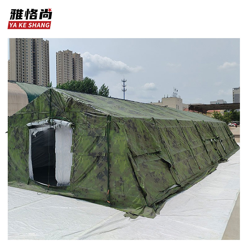 雅恪尚 80平米框架帐篷救灾救援临时快速搭建指挥大型帐篷