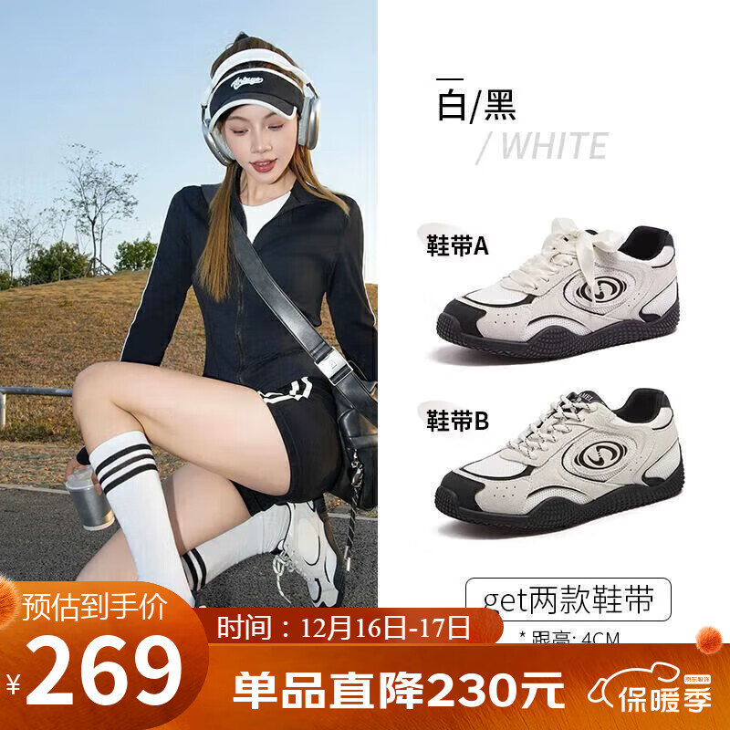 骆驼（CAMEL）月牙德训鞋女运动百搭板鞋网面复古休闲鞋 L25S577059 白/黑 35