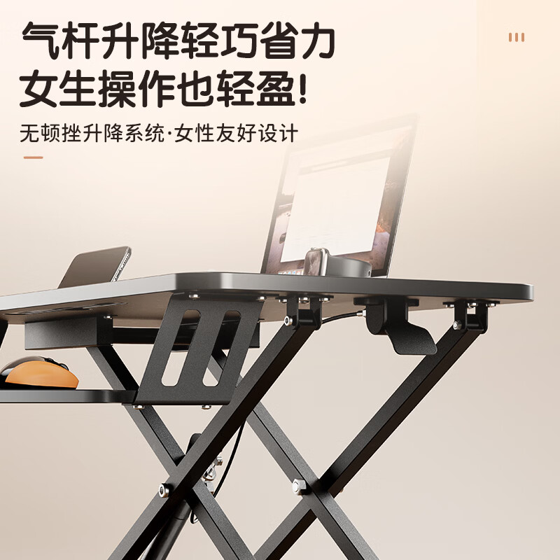 图 6