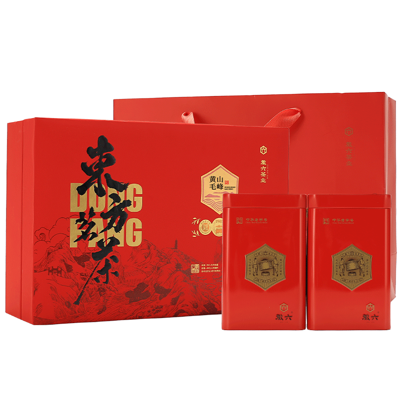 徽六綠茶黃山毛峰茶葉禮盒206g 特級(jí)三等2025新茶明前嫩芽 禮品送人