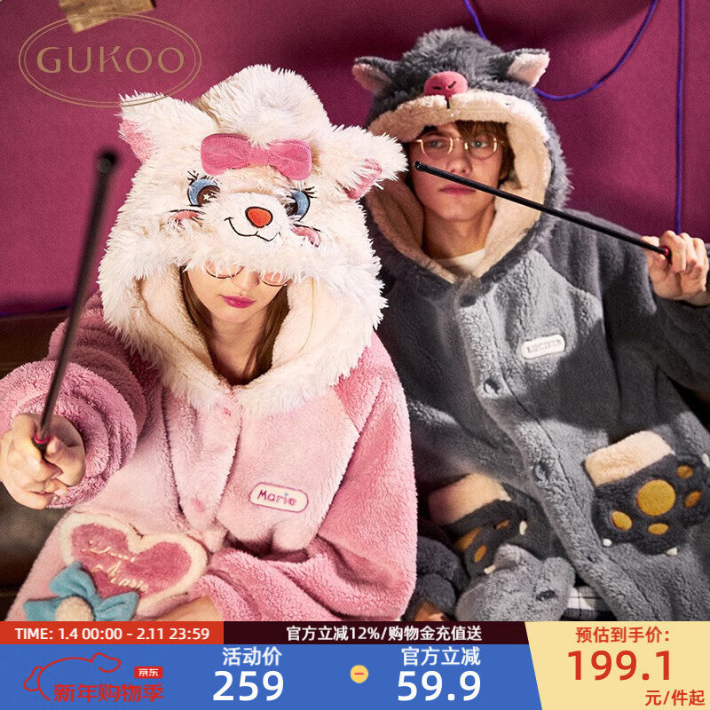 ���ǣ�Gukoo������˯���ﶬ������èϵ�������¿�ɺ����˯��Ů�Ҿӷ���˯��D ³˹����˯�� L