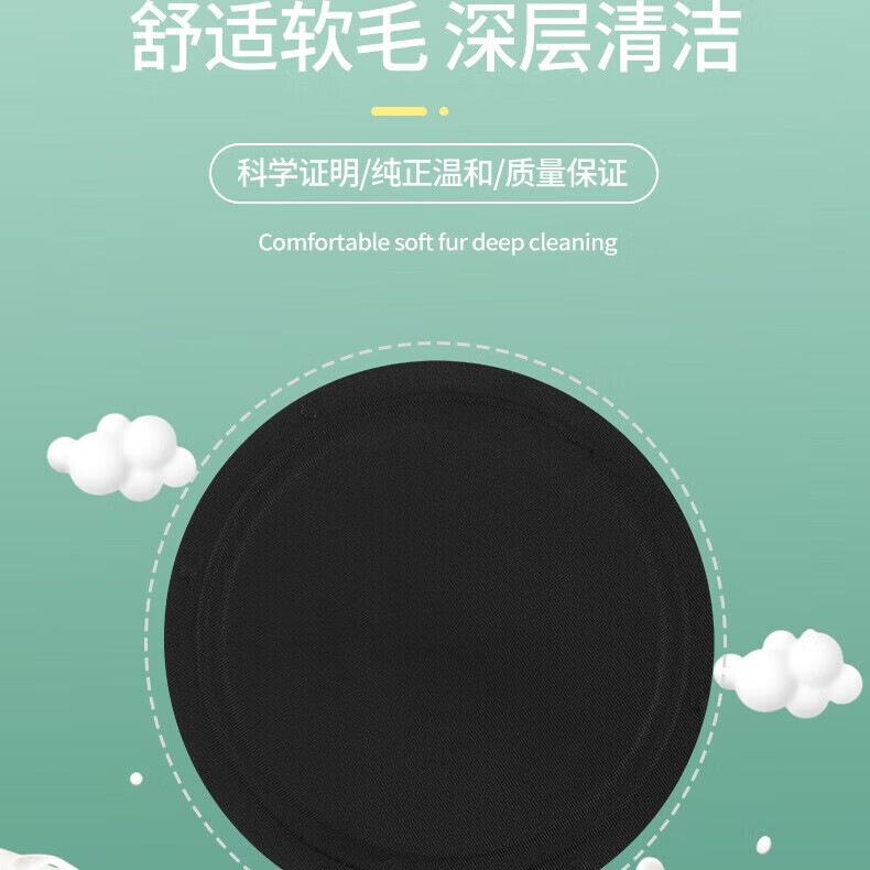 【甄选直发】搓澡皮子圆饼洗澡家用女士专用宋祖儿搓澡巾强力 情侣下泥款-无痛搓澡巾黑色2件装
