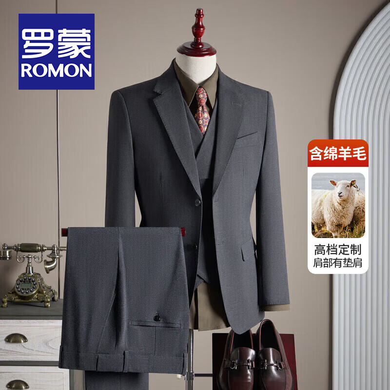 ���ڲ��������ɣ�ROMON���ߵ�Ī��������ë������װ��ʿ�＾���ɽ�������������ְҵ��װ ���ɫ ������ ������+����+���ס� 6XL 62��190-205�ﴩ�� 597.99Ԫ