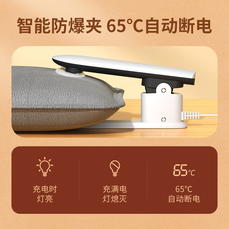 久量(DP)电热水袋 充电暖水袋暖手宝暖脚暖床暖宝宝加大加长取暖神器防爆 【一体式加长灰色】恒温持久亲肤绒+暖床必备 【高密度亲肤柔软舒适】