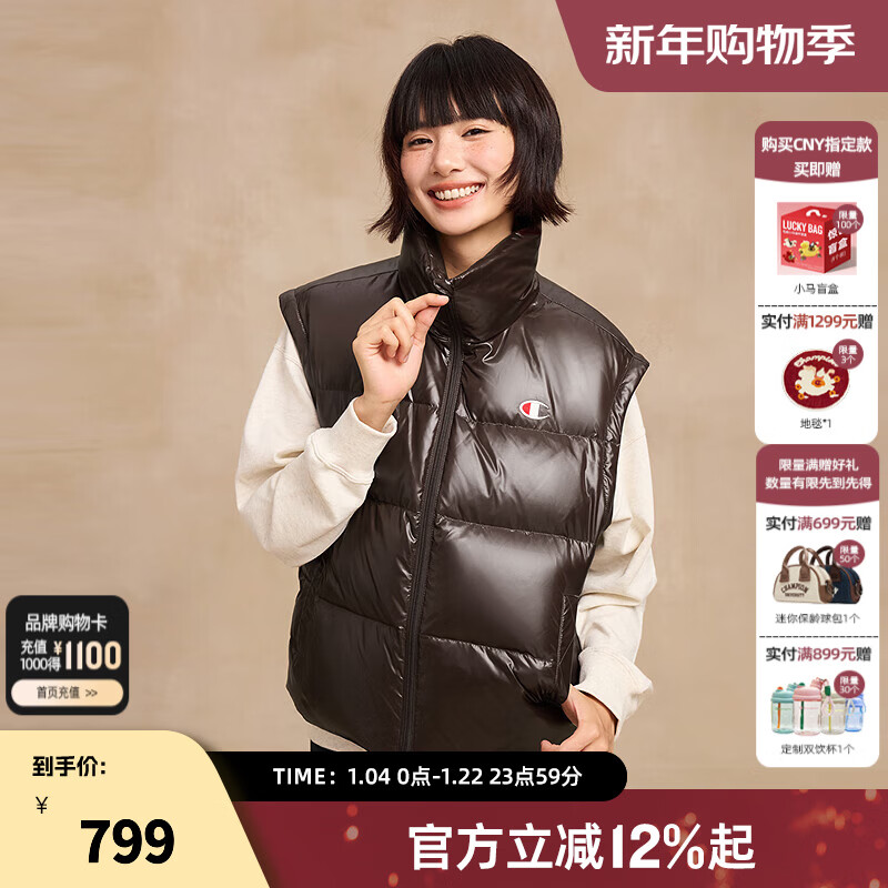 Champion丁禹兮同款[三防]冠军短款羽绒服25秋冬新款可拆卸面包服羽绒马甲 粉末可可 M