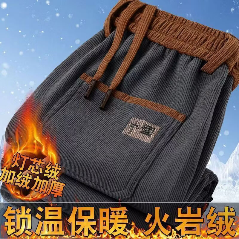 布卡澜琦男士秋冬季潮牌灯芯绒裤子重磅休闲长裤男款阔腿垂感直筒宽松裤子 JR15加绒-黑色 M （建议80-95斤）