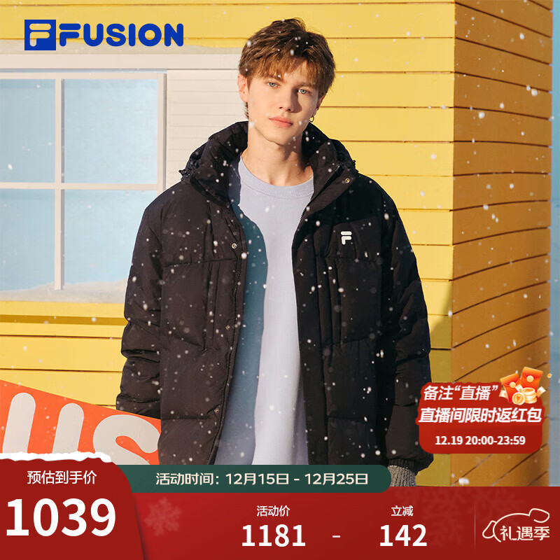 FILA FUSION斐乐潮牌情侣款羽绒服2025冬季新款宽松保暖连帽外套 正黑色-BK M 170/92A/M