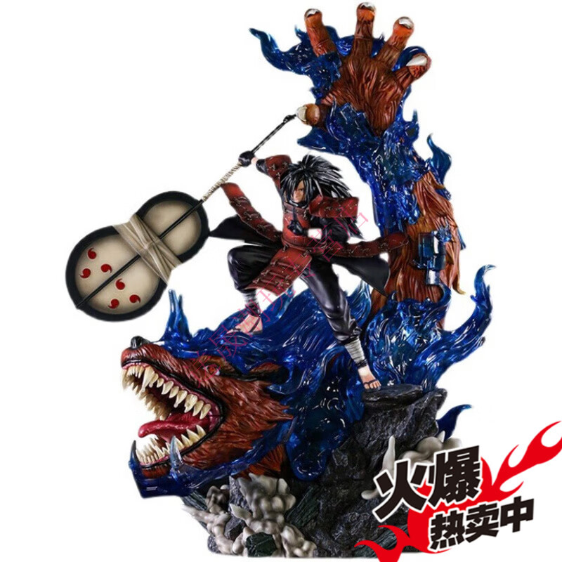 嘤嘤熊火影忍者宇智波斑九尾须佐能乎gk雕像生日礼物 威装