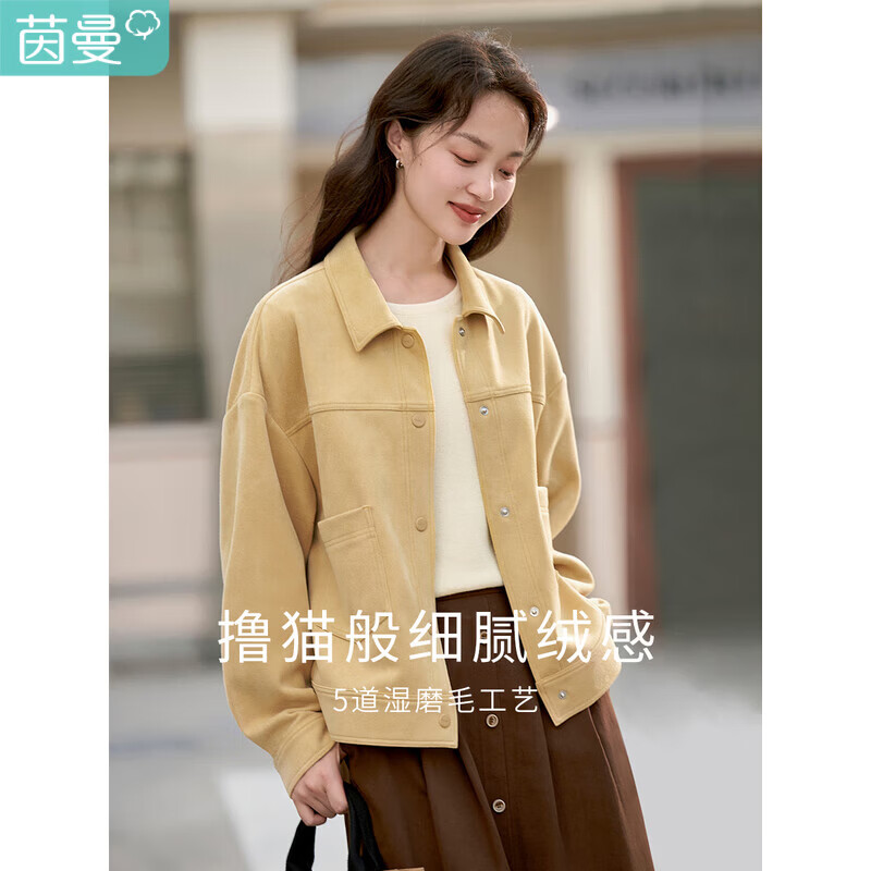 茵曼（INMAN）2026春季女装新款休闲纯色翻领口袋单排扣百搭短外套上衣 杏果黄 M