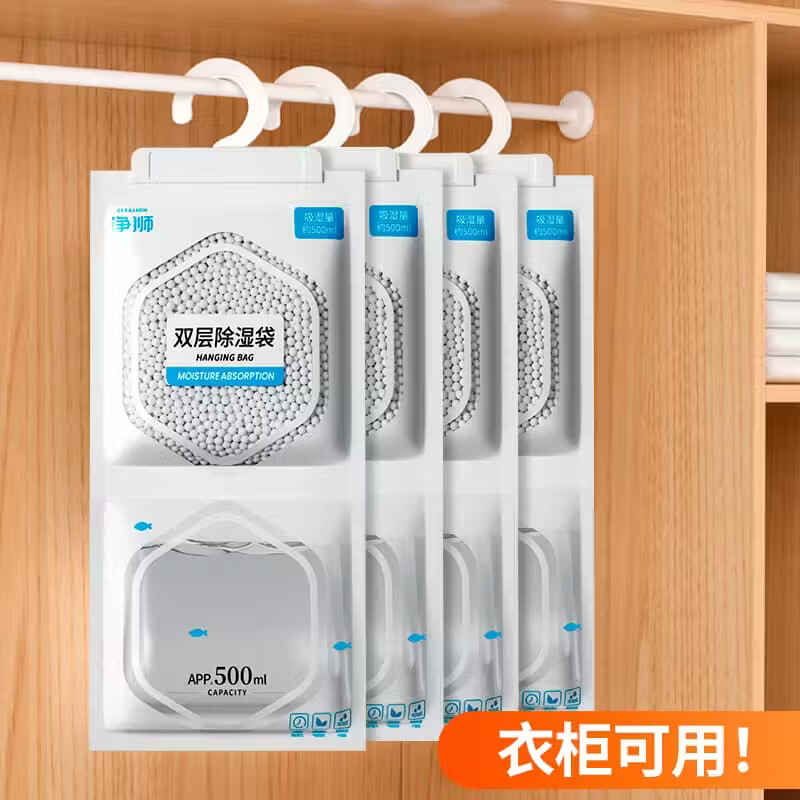 ��ʨ��CLEALION����ʪ�������¹����������ʪ����ʪ��ù������þƵ������ɹ�ʽ 2�� 220g*2 15.5Ԫ