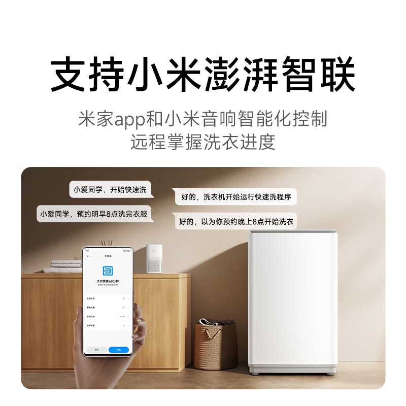 图 6