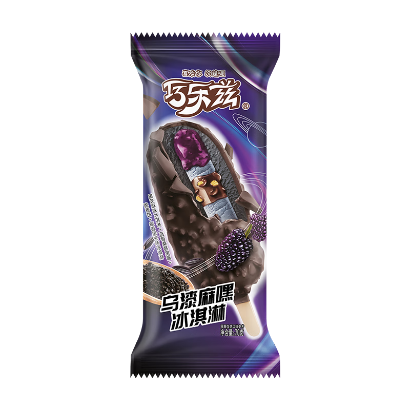 伊利巧乐兹乌漆麻嘿冰淇淋70克*5支