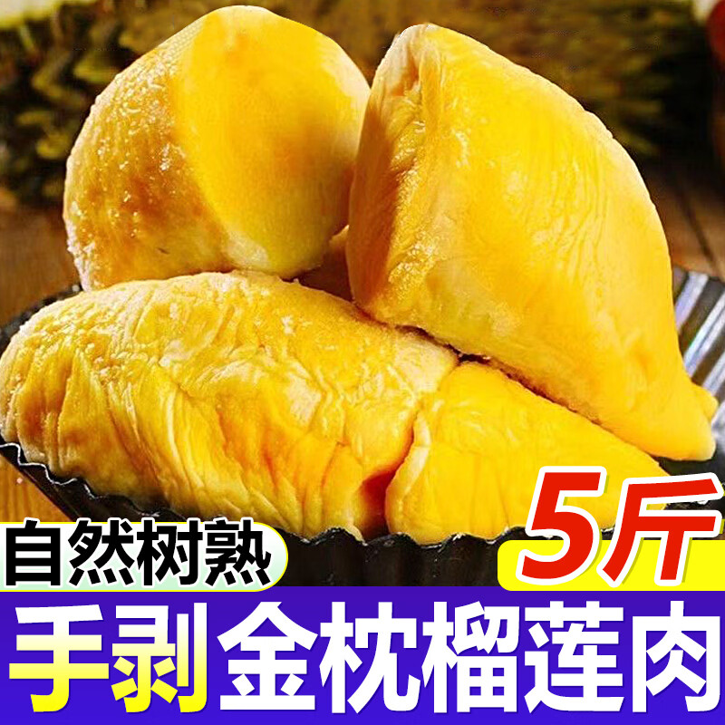 �ٽ��ۣ���� ���������� 1000g����500g*2 �����ʶ� 59.9Ԫ����