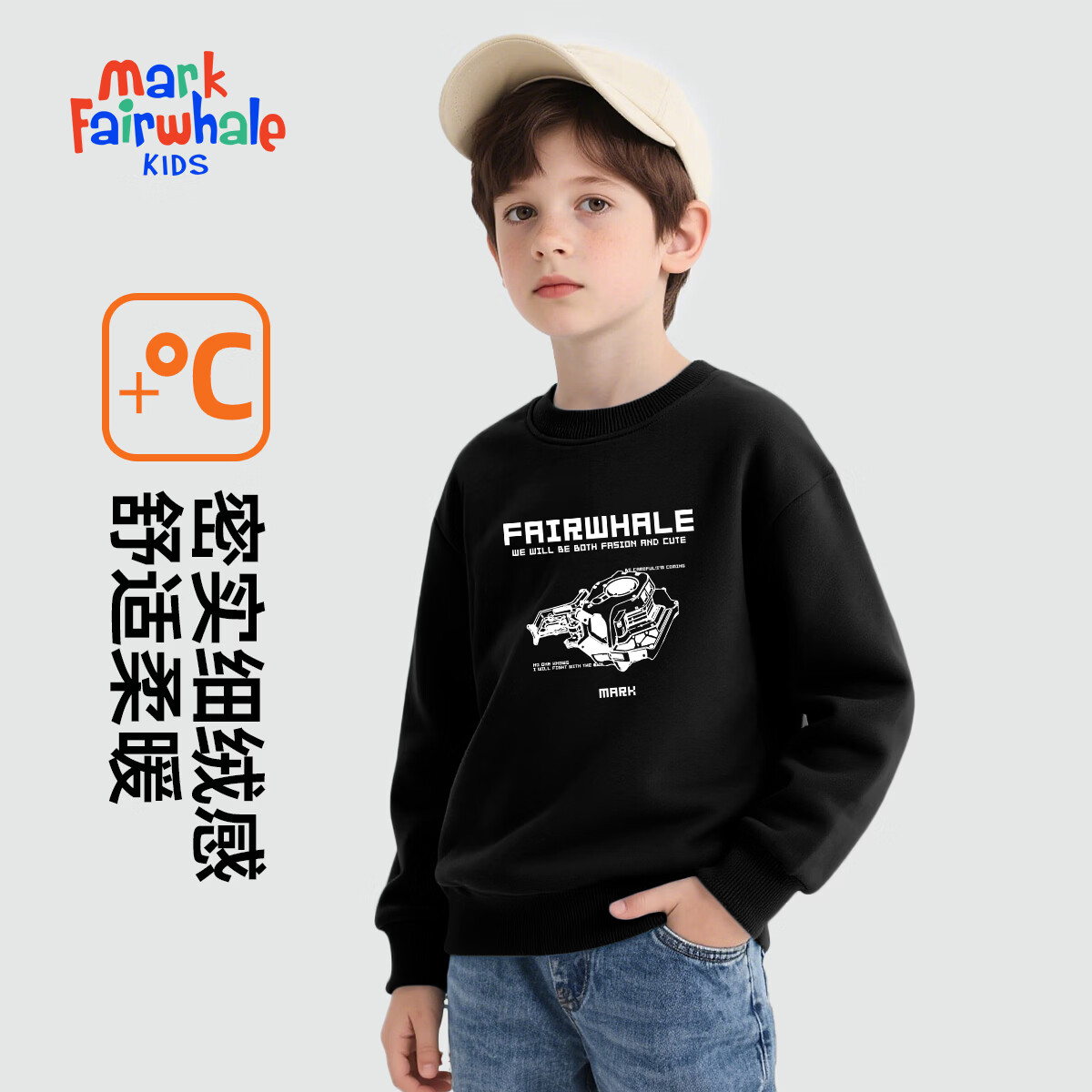 MARK FAIRWHALE冬季2025新款男女童休闲亲肤羊胎绒卫衣蓄热保暖羊胎绒卫裤套装 黑色M机械 120