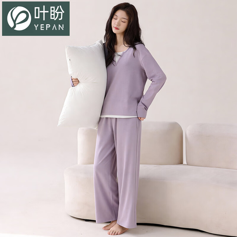 叶盼（yepan）【柔软】睡衣女纯棉春秋季套头女款宽松大码可外穿女士家居服套装 7605-芋紫 XL (170) ：建议120-140斤穿着