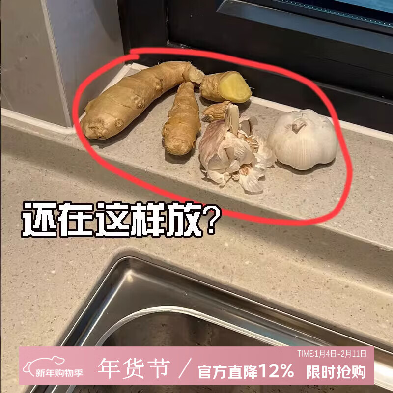 吱凡日本葱姜蒜收纳筐厨房壁挂置物篮生姜大蒜收纳架挂墙收纳盒放蒜头 【烟灰色】吸盘收纳篮*2个