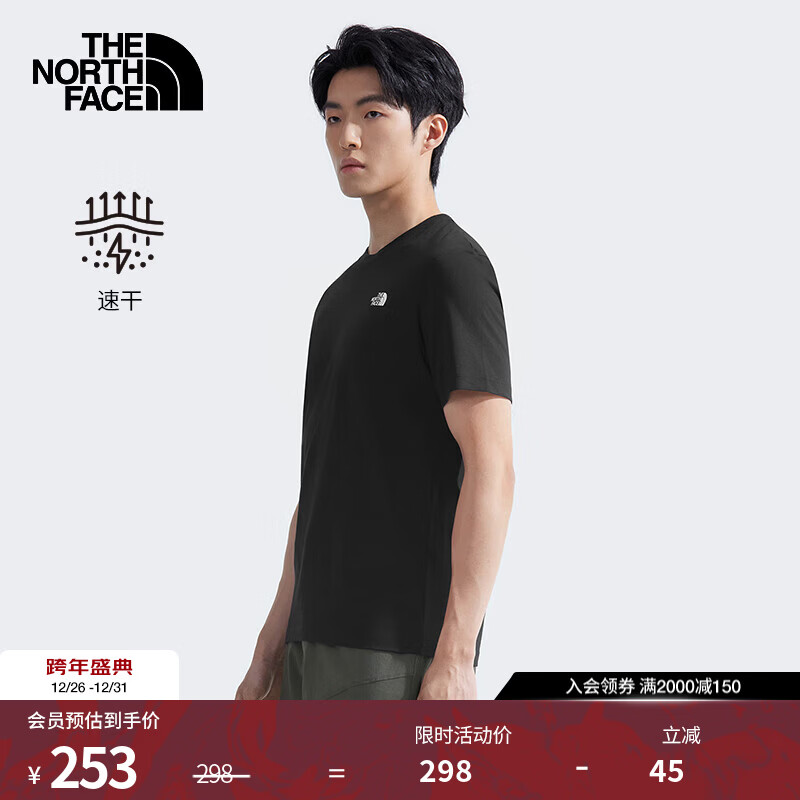 北面速干T恤男短袖休闲干爽舒适吸湿半袖透气25新品|89QV JK3/宇宙黑 S /165