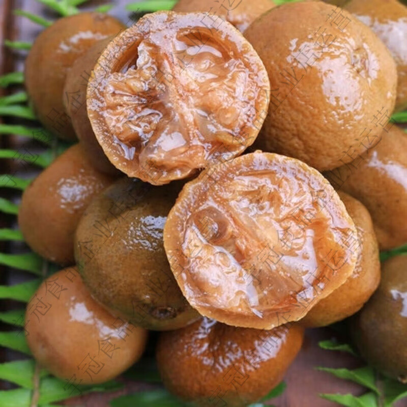 内溪特产咸柠檬腌制广西500g瓶装特色家菜腌酸下饭柠檬鸭广西正宗特产 酸咸柠檬500克真空袋装 腌制两年内柠檬