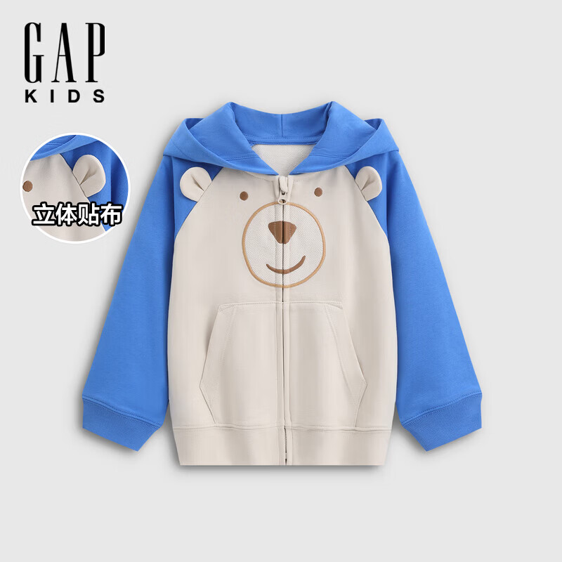 盖璞Gap男幼童2026春季新款3D恐龙造型宽松连帽卫衣儿童装上衣860975 蓝色 100 cm(2-3岁)亚洲尺码