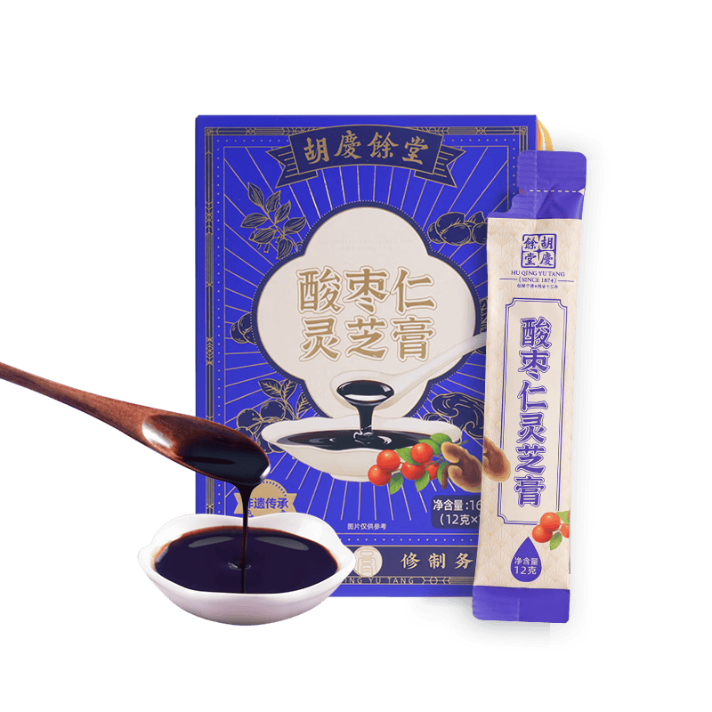 胡慶余堂酸棗仁靈芝膏168克睡前膏晚安膏睡眠膏酸棗仁靈芝草本實(shí)料膏方 囤貨裝 168g*4盒