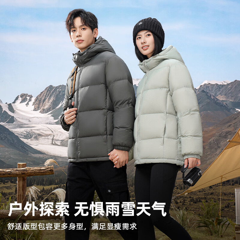 ��¹ ��ñ���޷� ��Ů��  199Ԫ(����ȯ)