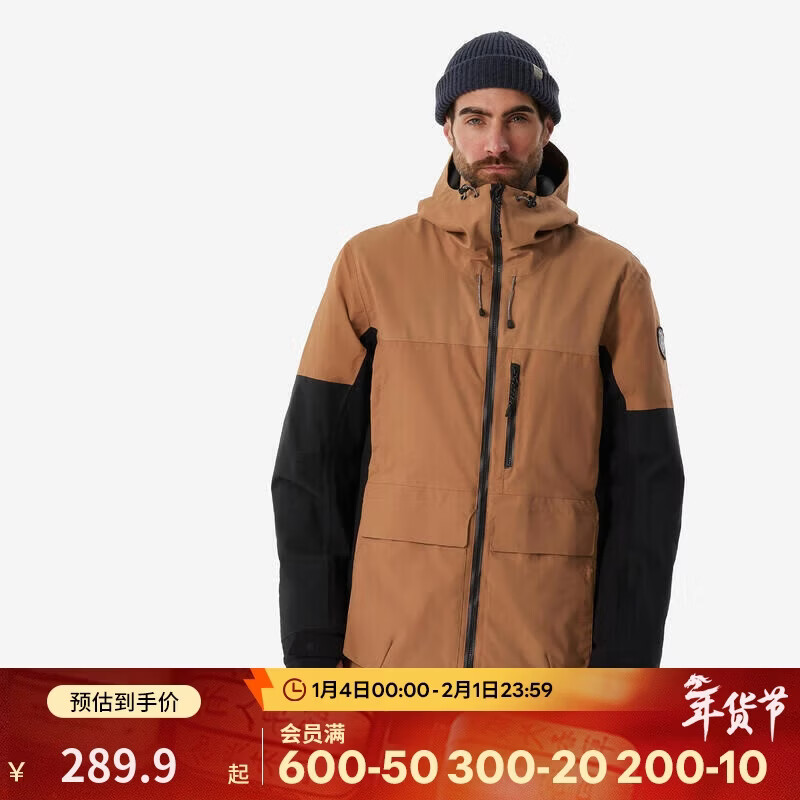 �Ͽ�ٯ SNB500 ��ʿ�������Ᵽů���廬ѩ��  299.9Ԫ