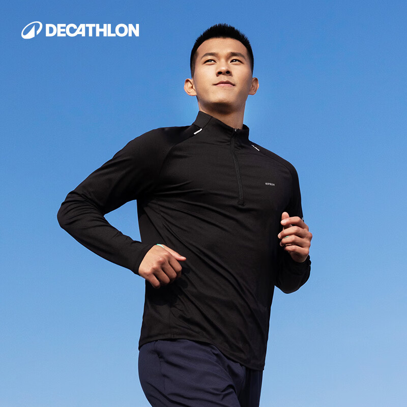 迪卡侬运动T恤男秋冬训练健身服保暖跑步速干长袖上衣经典黑M 5315528