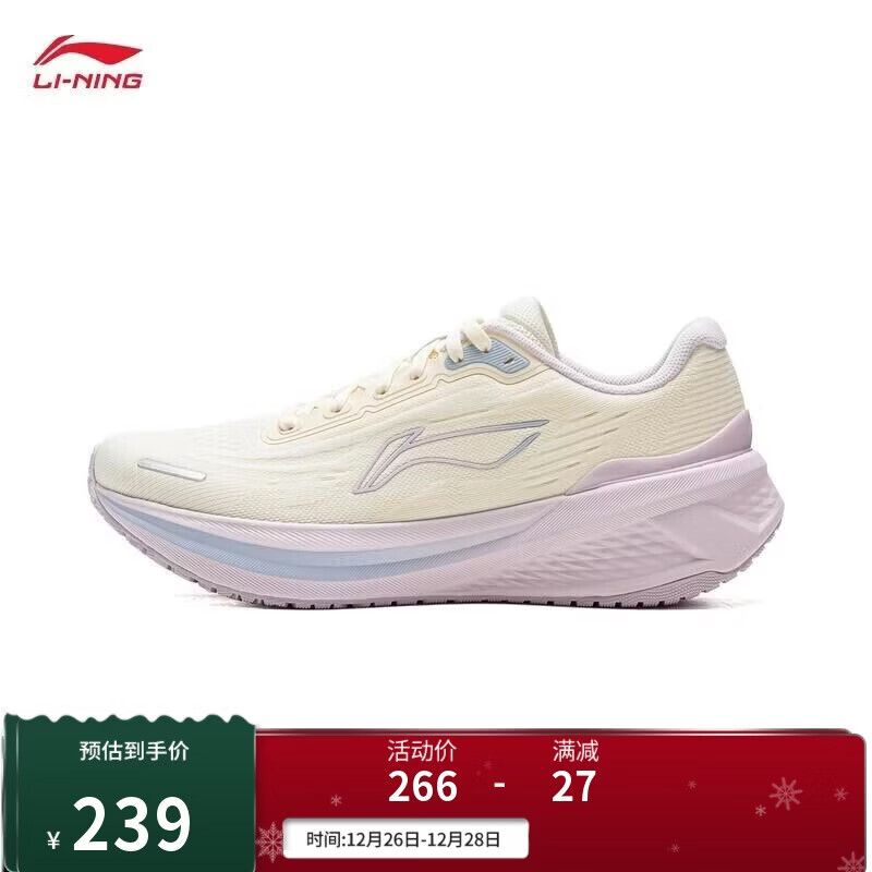 李宁吾跃3.0 v2丨休闲慢跑鞋女子2025秋冬季潮流百搭运动鞋ARSV112