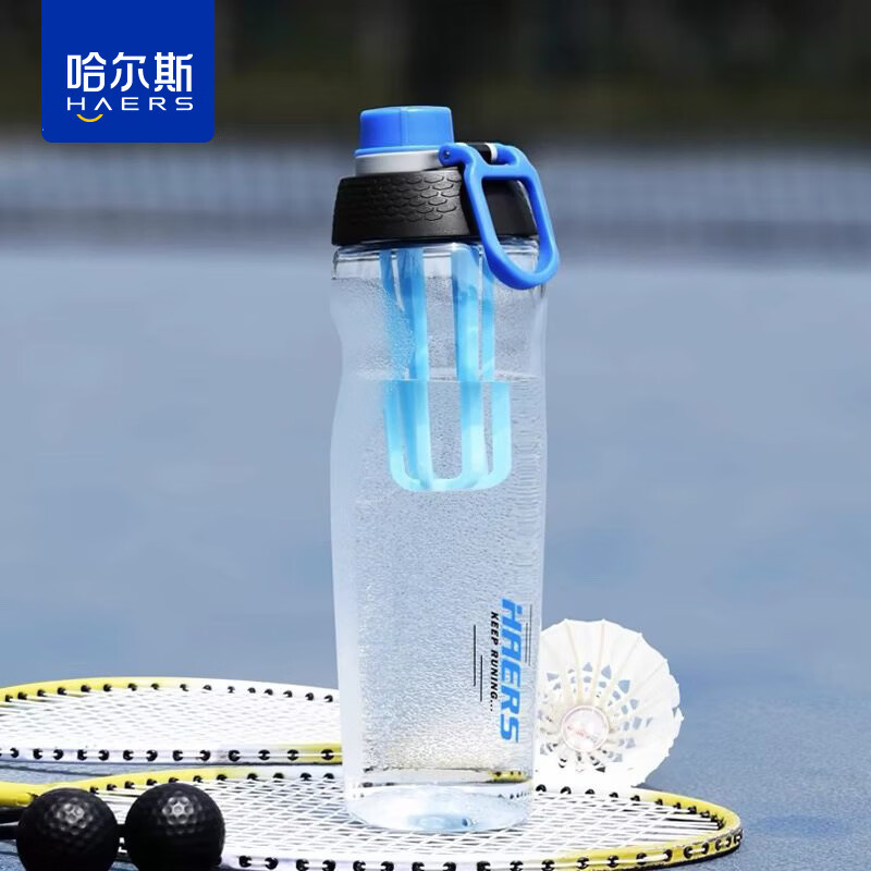 哈尔斯（HAERS）Tritan水杯学生大容量防摔便携户外运动男水壶水杯塑料健身杯子 晴天蓝700ml 京东折扣/优惠券