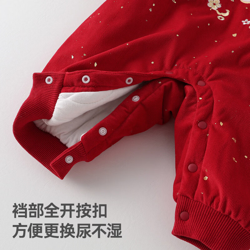 贝肽斯婴儿衣服冬季连体衣拜年服新生儿红色夹棉新年百天满月宝宝爬服 红色 80cm