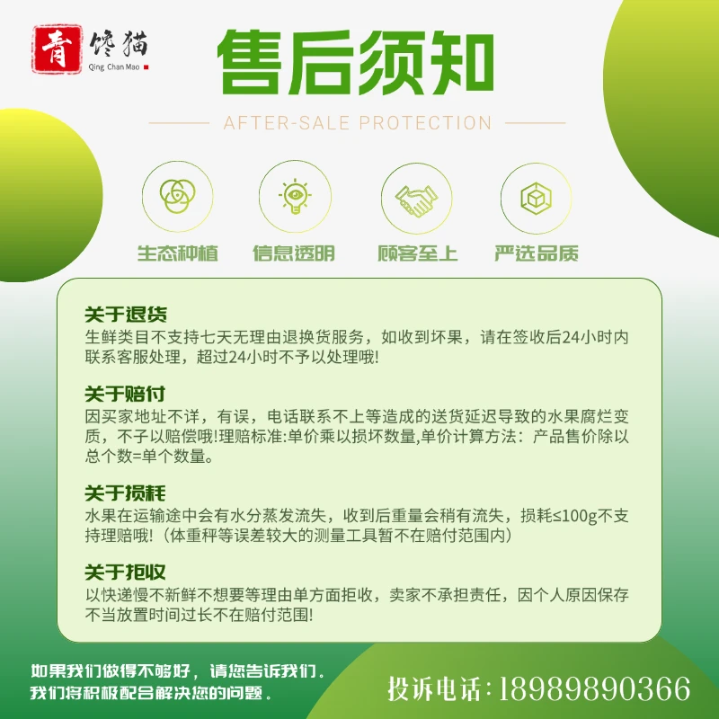 榴某某东北黄糯玉米棒【2025年新玉米】新鲜甜糯玉米棒代餐轻食真空包装 白糯玉米段 7-8段【净重1KG】