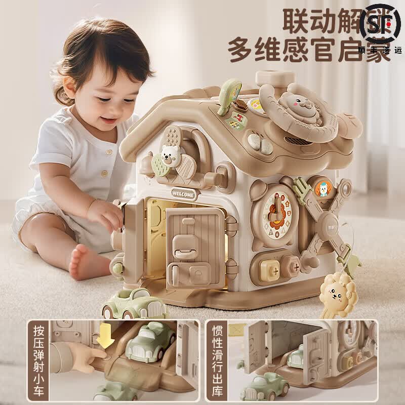 柏德士婴儿忙碌屋游戏桌蒙氏早教玩具忙碌板玩具1-3岁宝宝生日生日礼物 六面体忙碌屋-充电+电话版