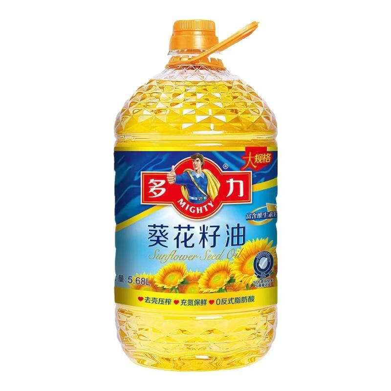 多力葵花籽油5.68L桶家用商用食用油物理壓榨健康油零反式脂肪酸 1瓶 葵花籽油5.68L 5月產(chǎn)新貨