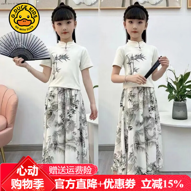 G.duck女童夏装t恤儿童套装2025新款夏季国风汉服中式短袖童装女衣服 女孩夏天半袖上衣+裙裤子 150 cm