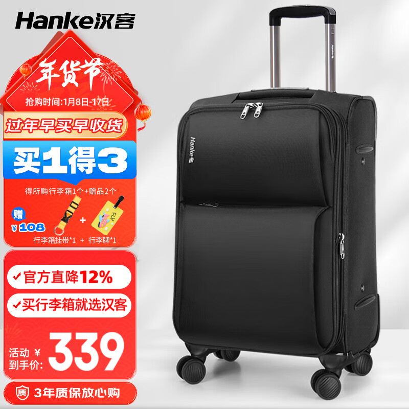 ������������������Ů������22Ӣ���ɫ������56���������ӿ����� 314Ԫ