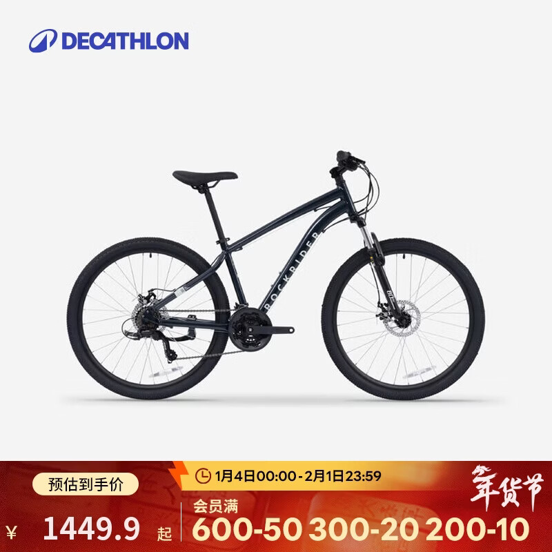 �Ͽ�ٯ EXPL50ɽ�����г� ��Ů�� ��ɲ���Ƴ��˱���ѧ��ͨ�ڵ���-5842909 1499.9Ԫ