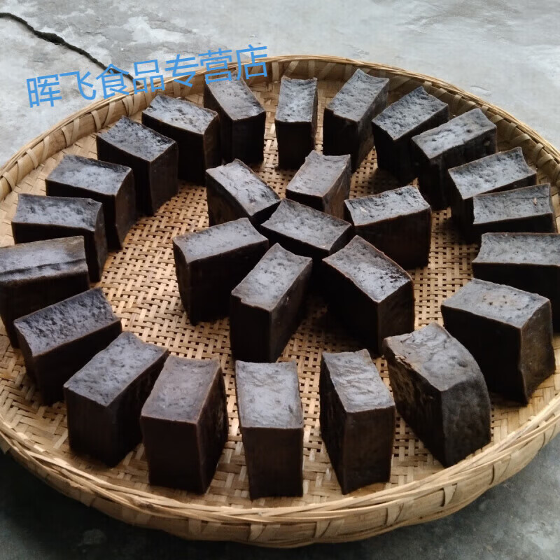 四川巴中平昌特产黑豆干烟熏豆腐干商用农家批发微咸无花椒无辣椒