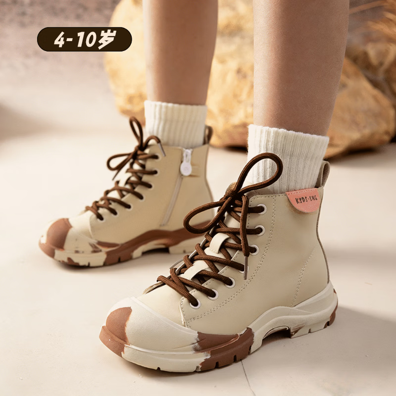 kids.ing【售罄不补】可迪星女童马丁靴秋冬女童短靴中大童单靴女孩靴子 杏色兔兔 27 适合脚长16.2-16.8cm