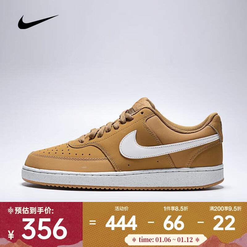 �Ϳˣ�NIKE�� 41 354.8Ԫ