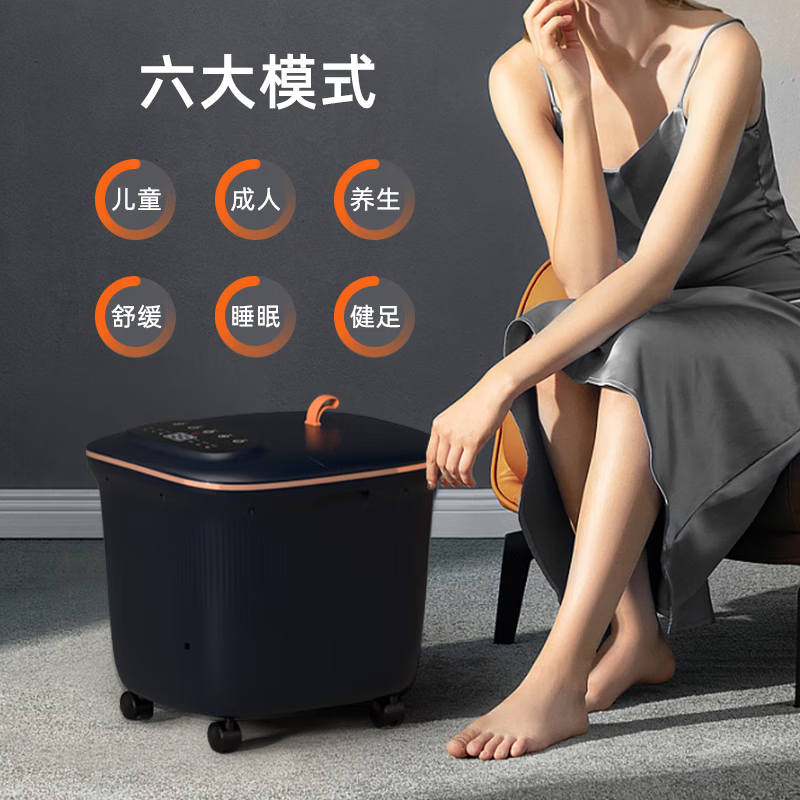 爱教授泡脚桶足浴盆电动洗脚盆恒温加热全自动按摩2025过小腿保温高深桶女士专用实用生日礼物送爸妈老人 【官方指定全自动深桶】智能省电+电动按摩+液晶数控  生日礼物送女生女士老婆爸爸父亲节老人老公高档养生
