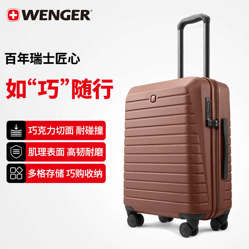 ���꣨WENGER����ʿ����������20Ӣ�������������ֵǻ��������������ɿ���ɫ