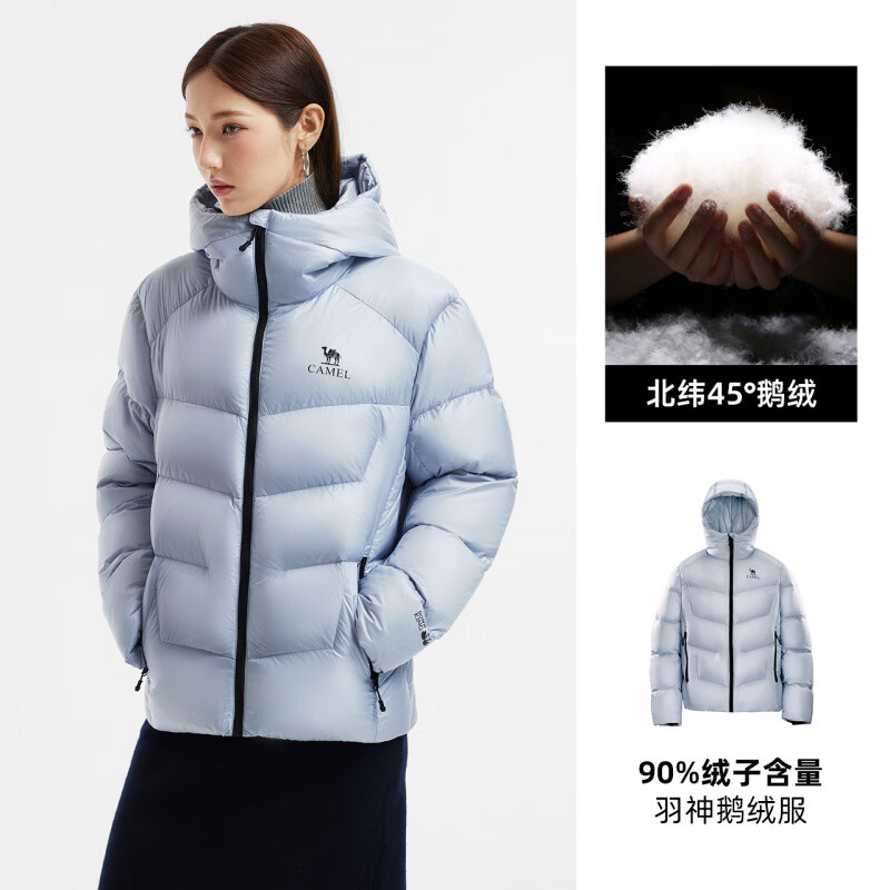 骆驼【鹅绒】骆驼羽神羽绒服女装加厚短款冬新款保暖连帽鹅绒羽绒外套 远山蓝，男女同款（女生拍小一码），A35CR283 XS