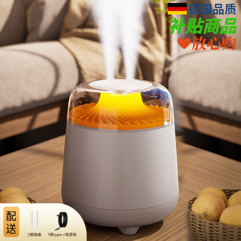 厨帝格usb智能空气加湿器卧室家用双喷大容量静音氛围灯香薰机加湿器 *白色旗舰款【双喷大容量+氛围灯】