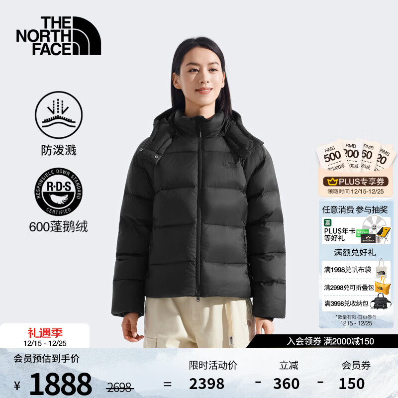 北面（The North Face）羽绒服女Hydrenalite防泼溅600蓬鹅绒填充保暖25秋冬上新|8ENC JK3/宇宙黑 L /165