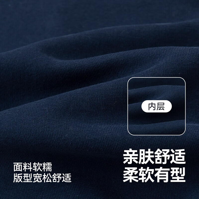 嘟嘟家男童套装卡通洋气新款春装宝宝两件套韩版运动潮女童卫衣卫裤春秋 藏青色 90